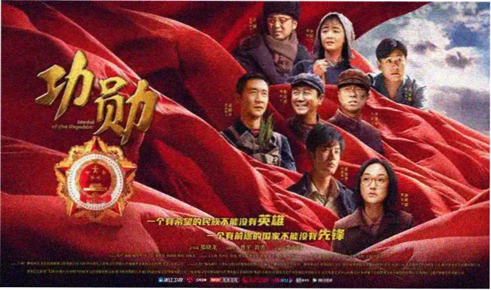 初恋时间高清全屏海报
